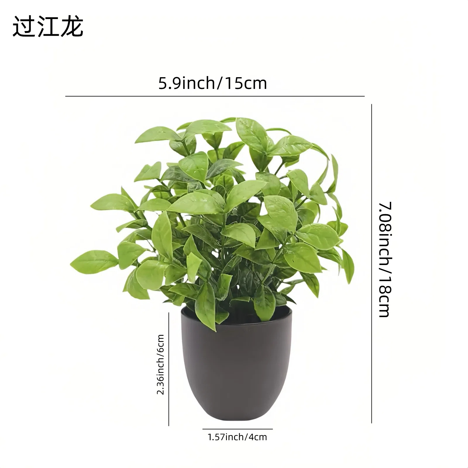 Bonsai Tanaman Hijau Simulasi, - Bonsai Garden Kit ulasan dan harga